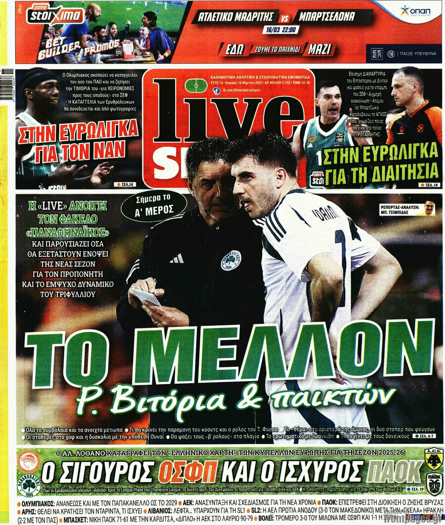 Live Sport