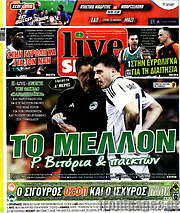 /Live Sport
