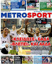 /MetroSport