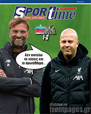 /SporTime