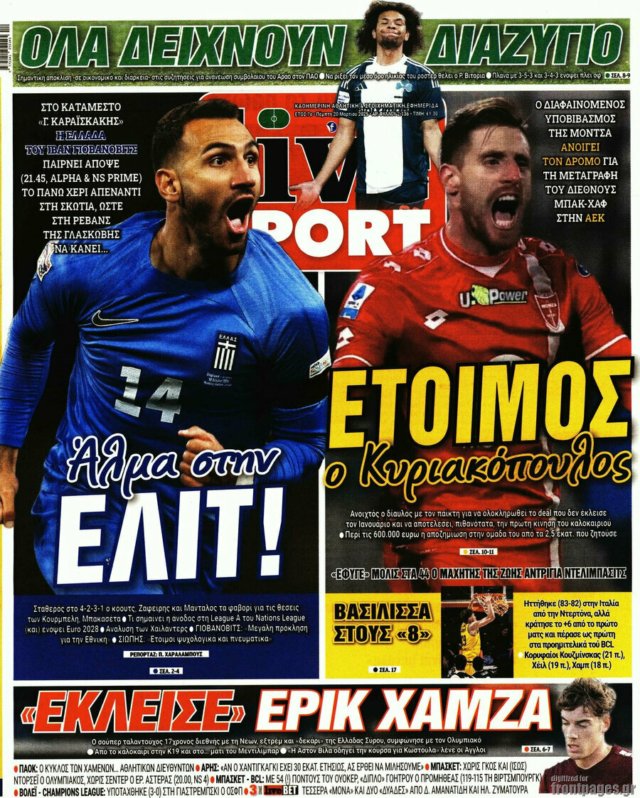 Live Sport