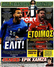 /Live Sport