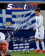 /SporTime