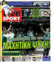 /Live Sport