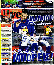 /Live Sport