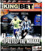 /King Bet
