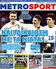 /MetroSport