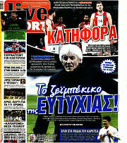 /Live Sport