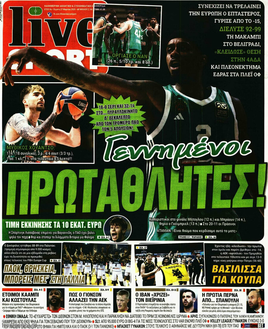 Live Sport