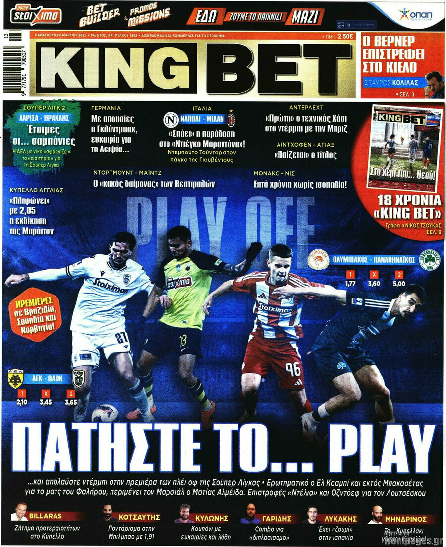 King Bet