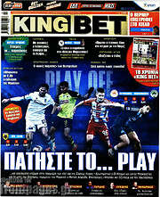 /King Bet