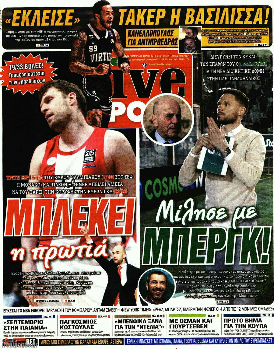 Live Sport