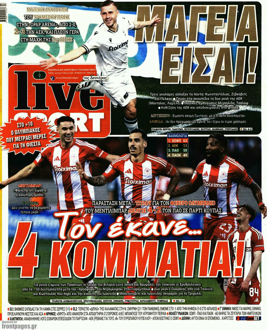 Live Sport