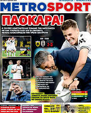 /MetroSport