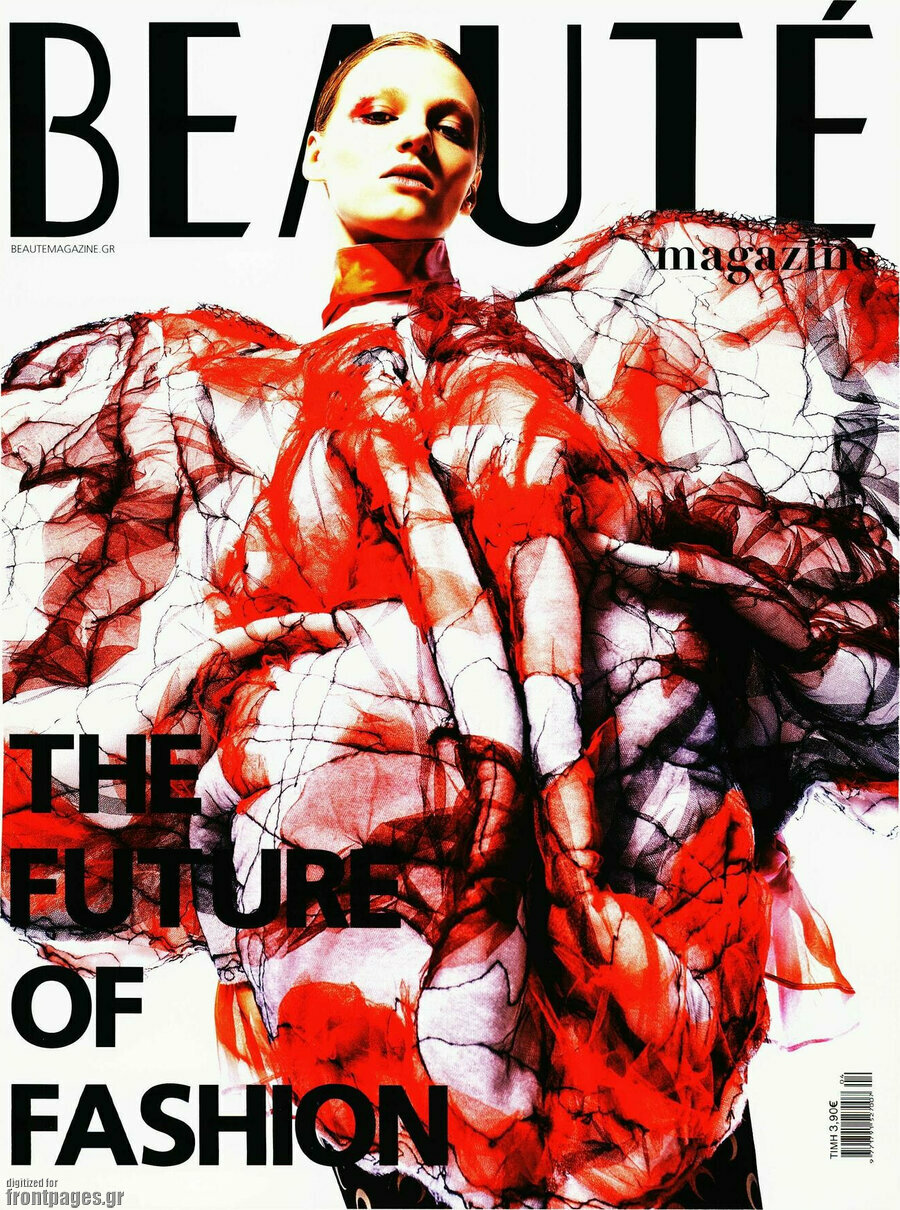 Beaute