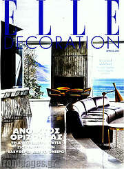 /Elle Decoration