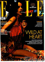 /Elle