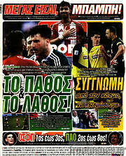 /Live Sport