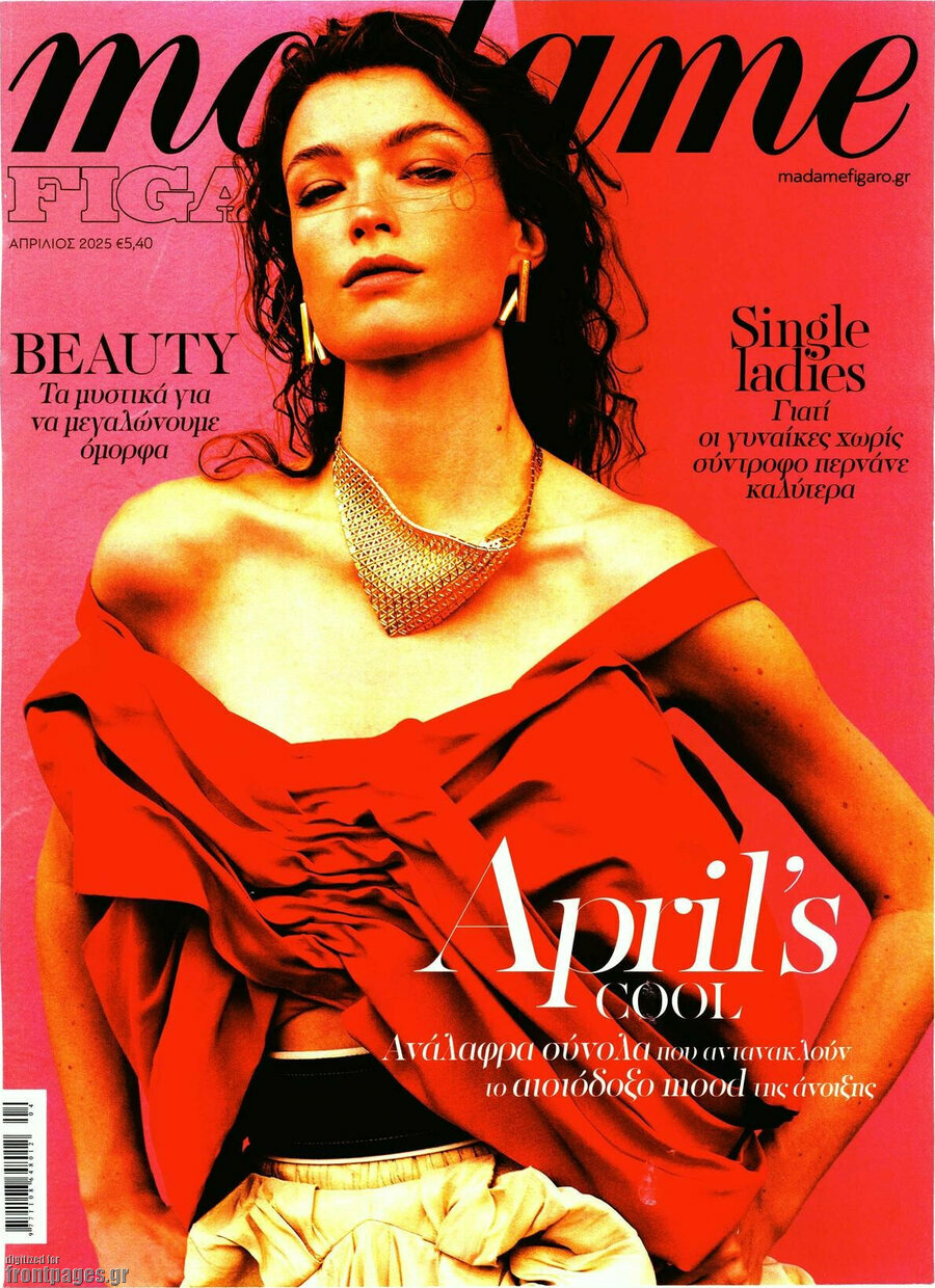 Madame Figaro
