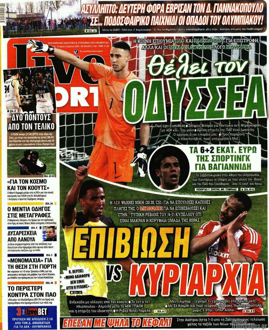Live Sport