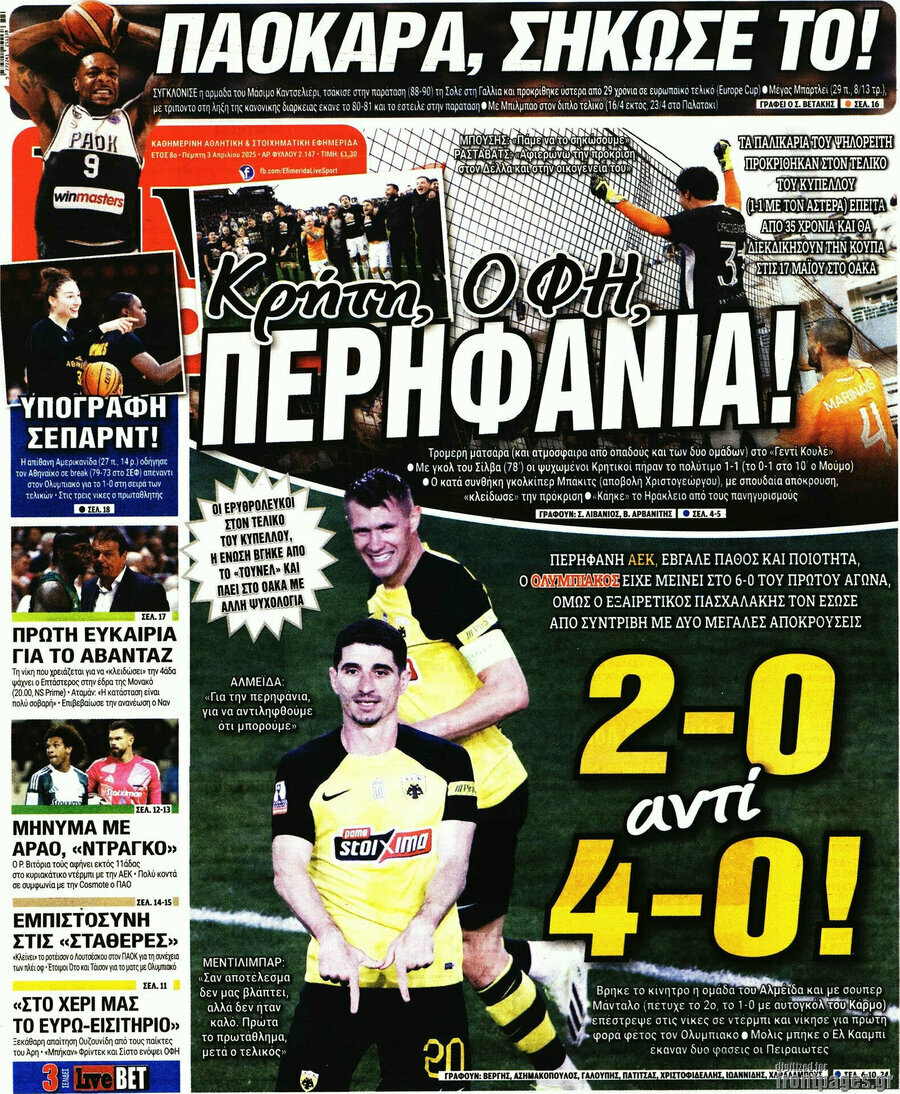 Live Sport