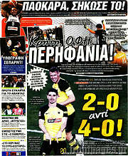/Live Sport