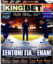 /King Bet