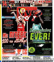 /Live Sport