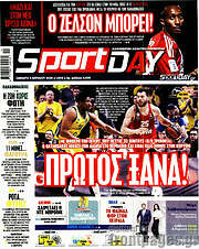 /Sport Day