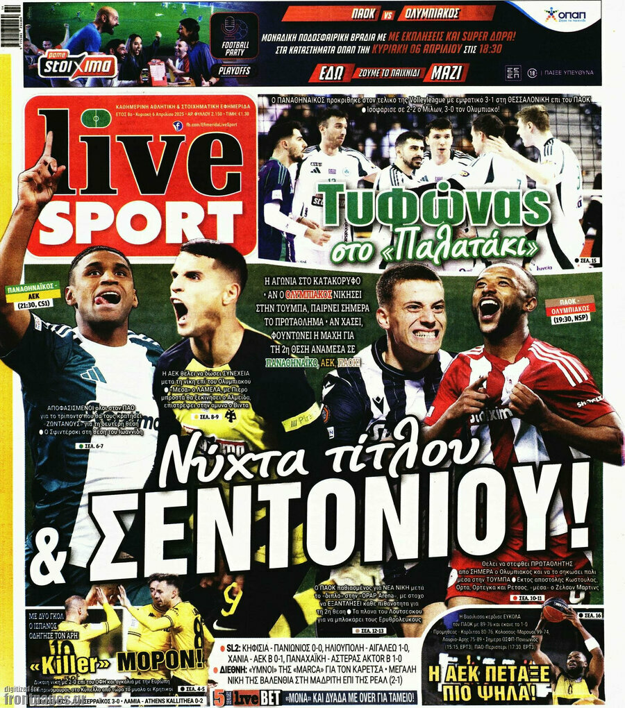 Live Sport