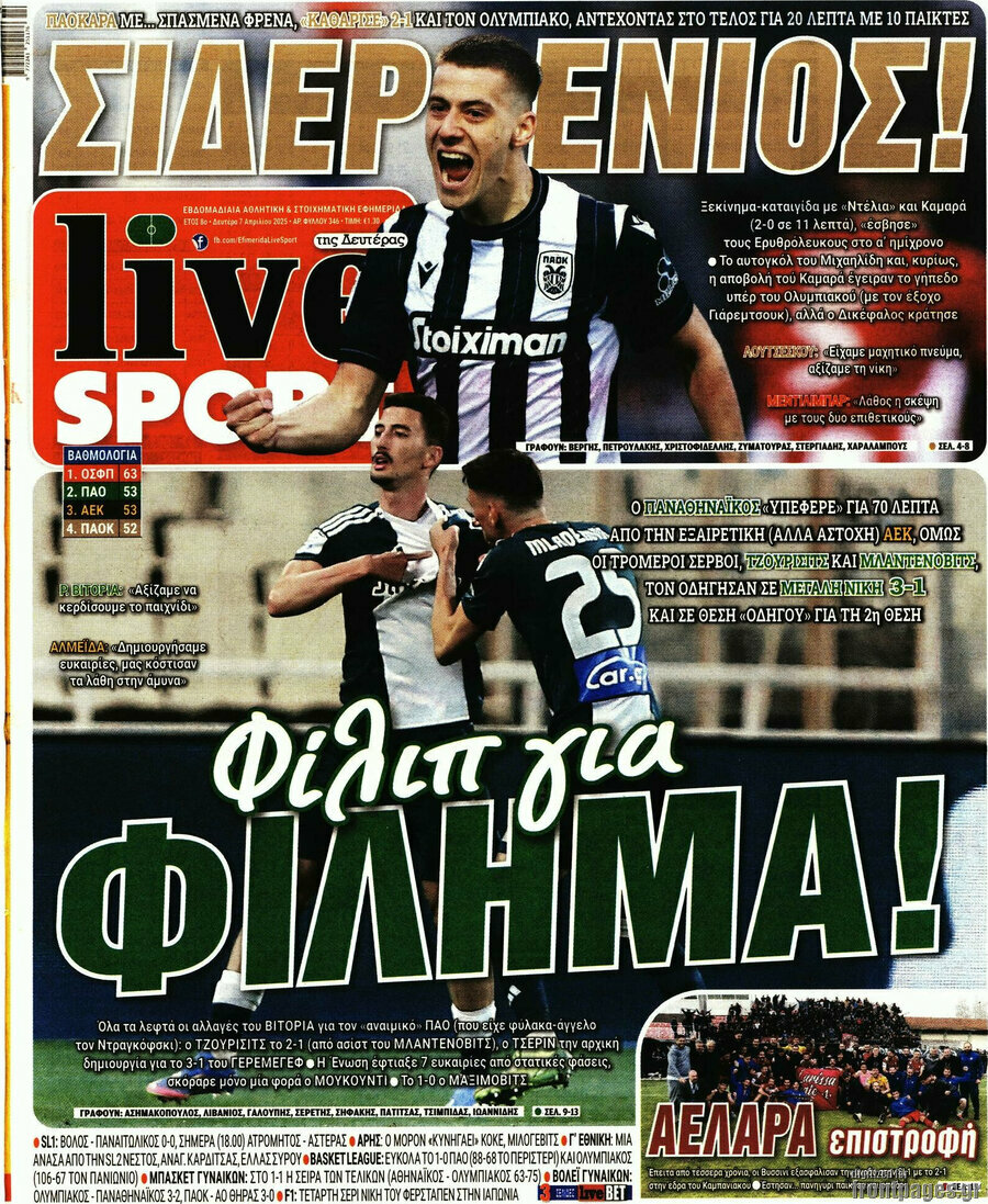 Live Sport