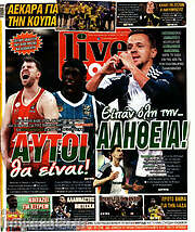 /Live Sport