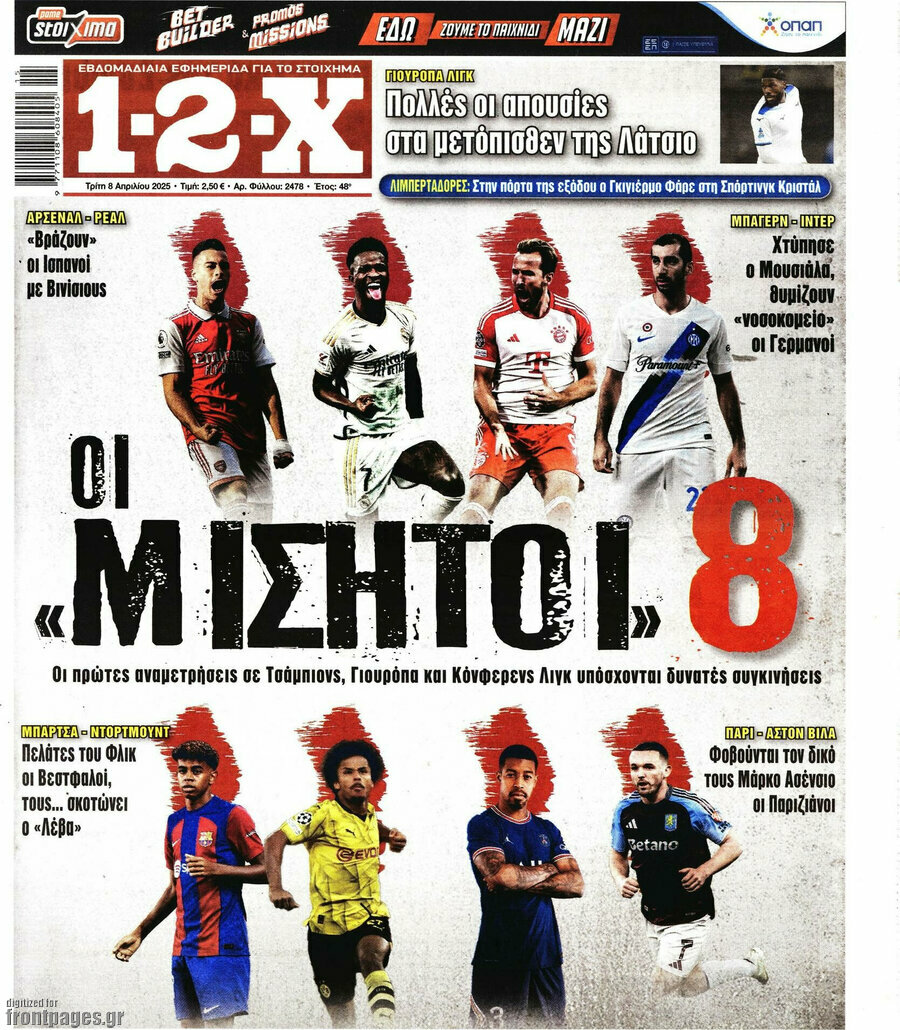 1-2-X