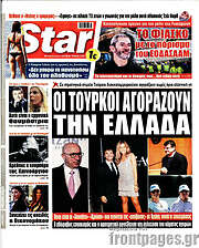 /Star press
