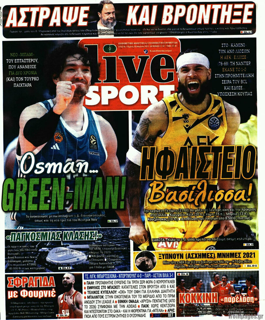 Live Sport