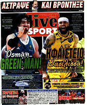 /Live Sport
