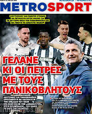 /MetroSport