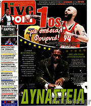 /Live Sport