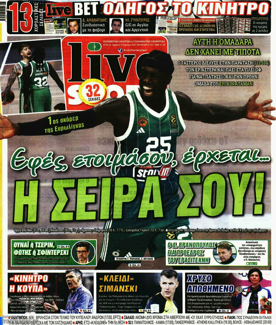 Live Sport
