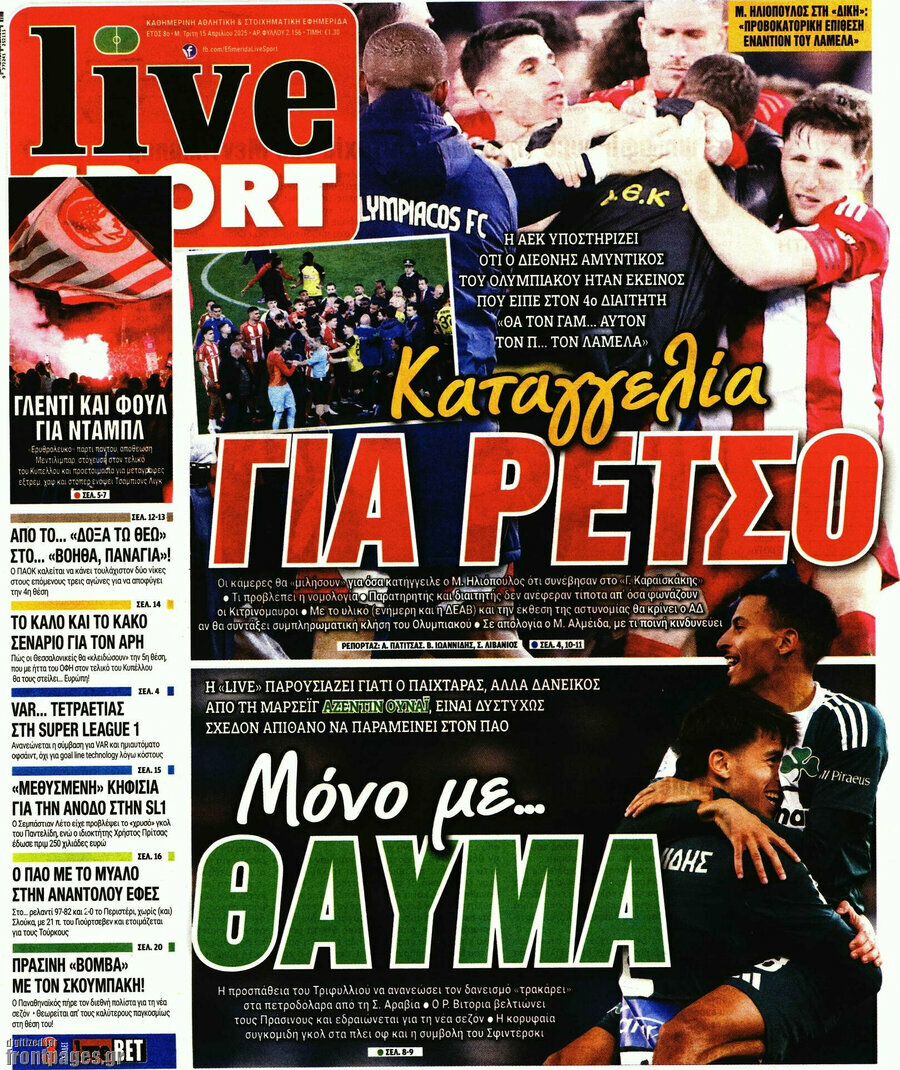 Live Sport