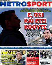 /MetroSport