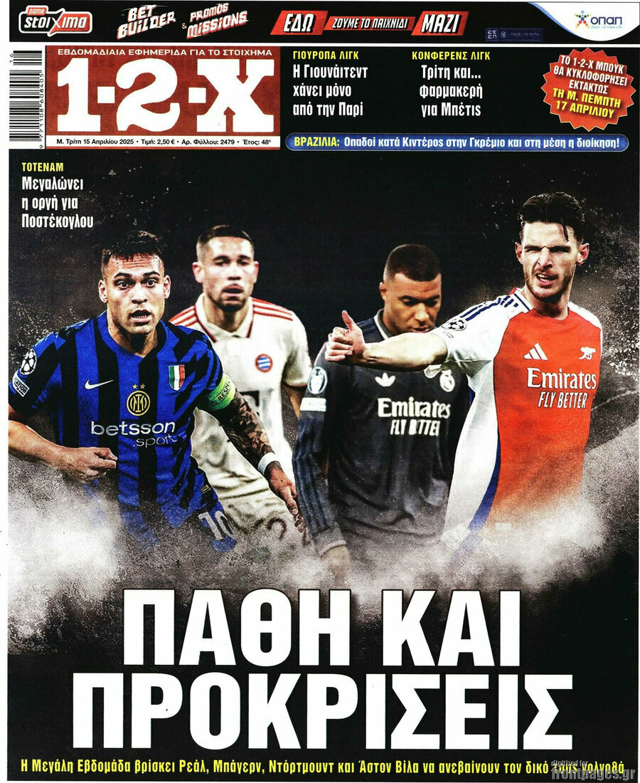 1-2-X