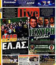 /Live Sport