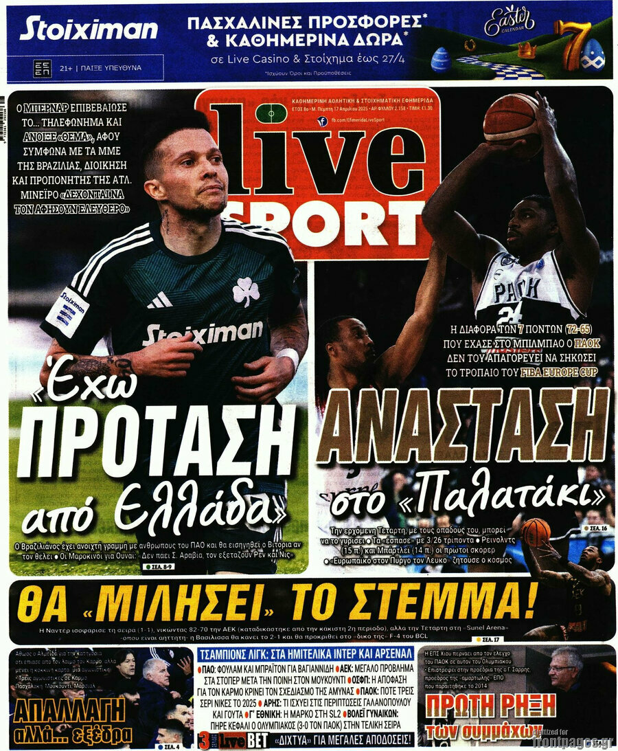 Live Sport
