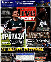 /Live Sport