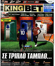 /King Bet