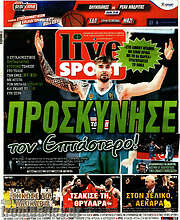 /Live Sport
