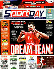 /Sport Day