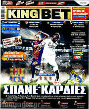 /King Bet