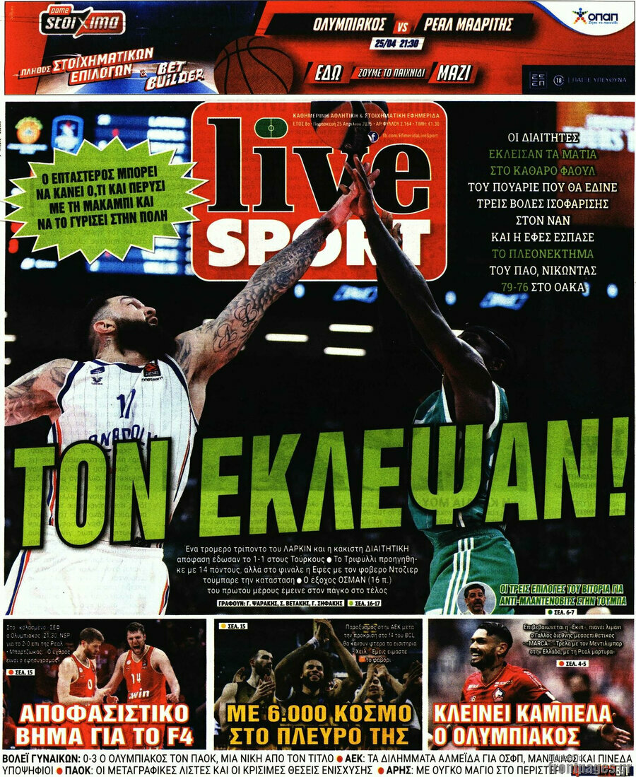 Live Sport